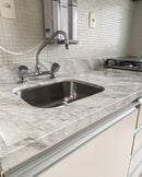 Mármore Carrara Adesivo Decorativo (Largura 1,22cm) venda por metro - Leed Adesivos